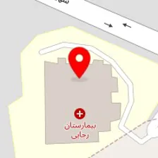 دکتر روح انگیز گرجی زاده
