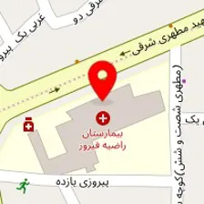 دکتر مرجان اسدی پور