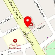 دکتر سکینه ابراهیمی