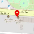 وکیل سارا معطوفی