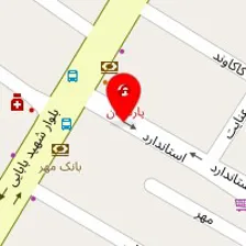 دکتر وحیده پندآموز