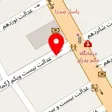 دکتر آزاده آزادی