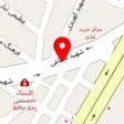 کلینیک درمان زخم حافظ