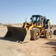شرکت یکتا راه و سازه نیکنام