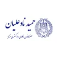 لوگوی وکیل حمید نادعلیان