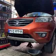 تعمیرگاه گیربکس اتوماتیک عارف