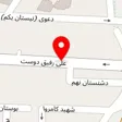 کلینیک دندانپزشکی سریتا
