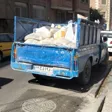 فروشگاه مصالح ساختمانی و حمل نخاله علی عزتی