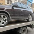 امداد خودرو سعید
