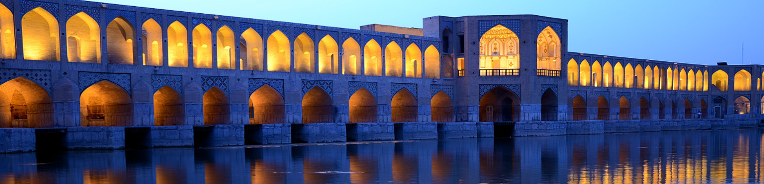 گردشگری در  مشهد